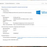 Системный блок G4600 @ 3.60GHz 300W ( Без ОЗУ Без HDD/SSD) 