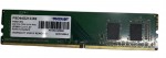 Оперативная память Patriot Memory SL 4GB DDR4 2133 МГц DIMM CL15 PSD44G213382