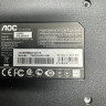 Монитор AOC E2050 S 20''