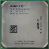 Процессор AMD FX-8370  FD8370FRW8KHK AM3+