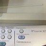 МФУ лазерное HP LaserJet 3052