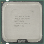 Процессор Intel Core 2 Duo E8200 Wolfdale LGA775
