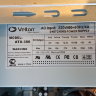 Блок питания Velton ATX-350 350W
