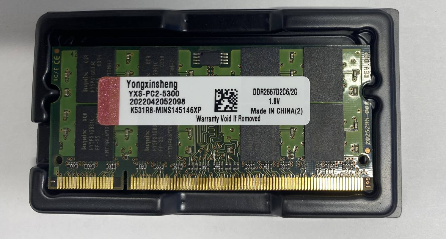 Ddr2 memoria clearance