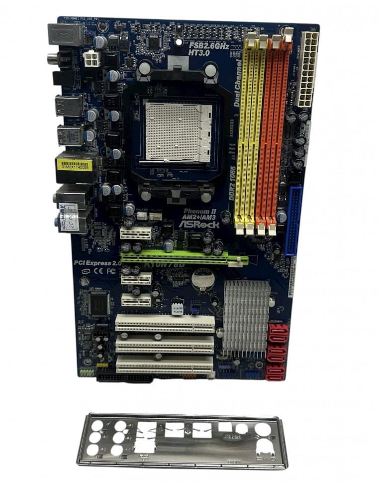 Bundle Carte Mère ASRock ALiveNF6G-GLAN + CPU AMD Athlon 5600+ X2 + 4 Go DDR2 – Occasion