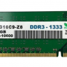 Оперативная память 2GB DDR3 ECO 1333MHz A2G16C9-Z8
