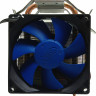 Кулер для процессора Deepcool ICE BLADE 100