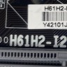 Материнская плата ECS H61H2-I2 (V1.0) Socket 1155