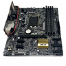 Материнская плата ASUS B150M-A Socket 1151 