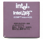 Процессор Intel 80486 100 MHz SK051 Socket 3