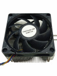 Кулер для процессора AMD FHSA7015B
