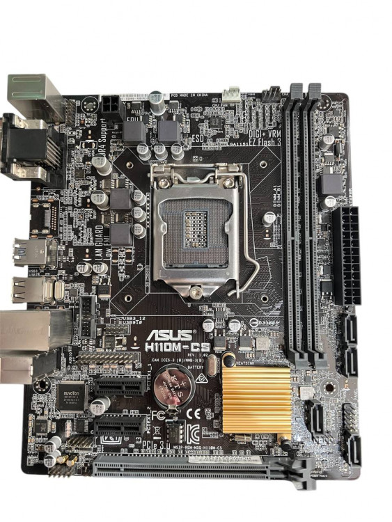 Материнская плата ASUS H110M-CS  Socket 1151