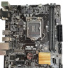 Материнская плата ASUS H110M-CS  Socket 1151