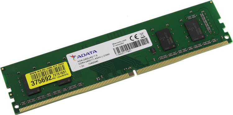 Оперативная память ADATA Premier AD4U2400J4G17-S DDR4 4Gb