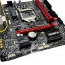 Материнская плата GIGABYTE B460M Gaming HD Socket 1200