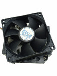 Кулер для процессора HP 480502-002