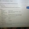 Системный блок Lenovo M4350 (Type 10164) 8gb/HDD500GB/450W/I5-3330 @ 3.00GHz