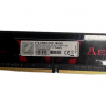 Оперативная память G.Skill Aegis F4-3200C16D-16GIS 1/2 8GB DDR4