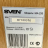 Компьютерные колонки 2.0 SVEN MA-230