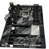 Материнская плата ASUS PRIME Z370-P Socket 1151