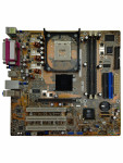 Материнская плата ASUS P4S8X-MX Socket478