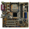 Материнская плата ASUS P4S8X-MX Socket478