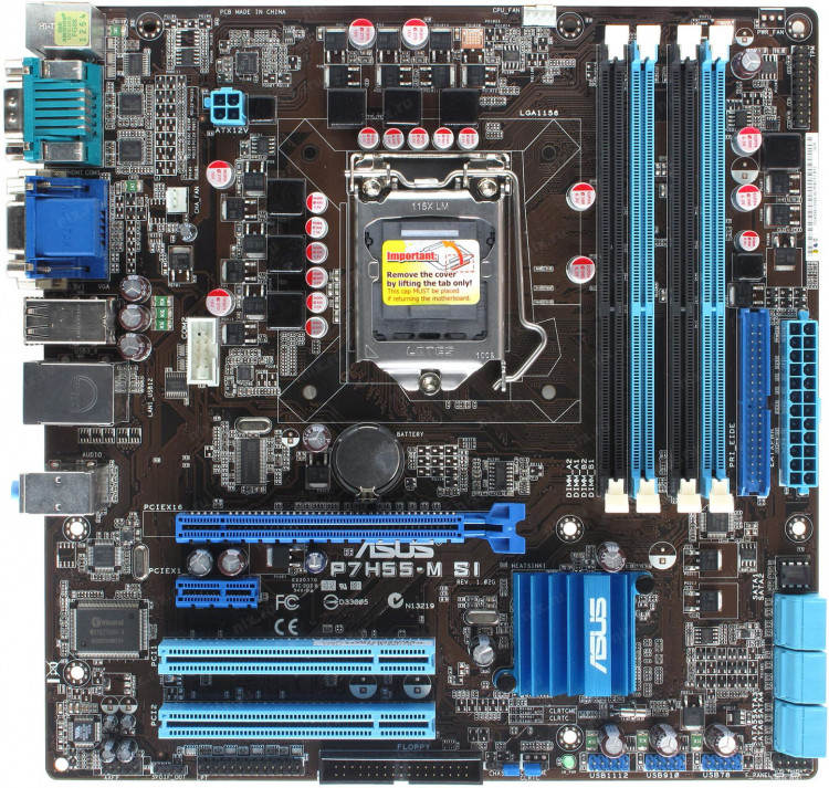 Материнская плата ASUS P7H55-M SI Socket 1156
