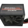 Блок питания Zalman ZM450-GS 450W