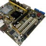 Материнская плата ASUS P5VD2-VM Socket 775