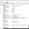 Ноутбук Lenovo ThinkPad L460 8GB DDR3/SSD256/I3-6100U