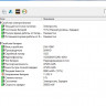 Ноутбук Lenovo ThinkPad L460 8GB DDR3/SSD256/I3-6100U