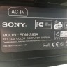 Монитор Sony SDM-S95A 19" 