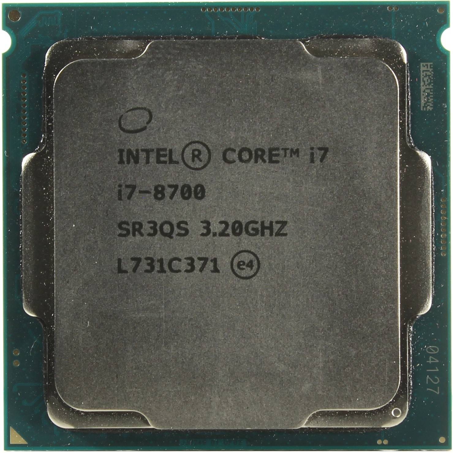 Intel i7 socket 1151 cheap