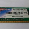 Оперативная память Patriot DDR2 512MB PC2-5300 CL5