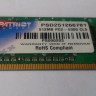 Оперативная память Patriot DDR2 512MB PC2-5300 CL5