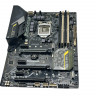 Материнская плата ASUS TUF Z270 MARK 2 Socket 1151 V1
