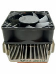 Кулер для процессора GlacialTech Igloo 2510 Pro