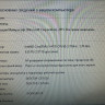 Комплект ASUS H81M-C i3-4170/8GB/+FAN Socket 1150