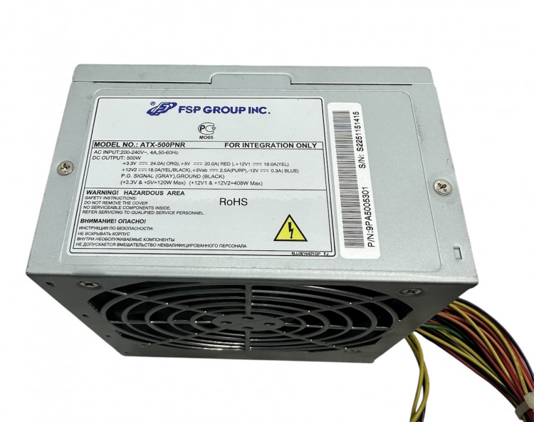 Блок питания FSP ATX-500PNR 500W
