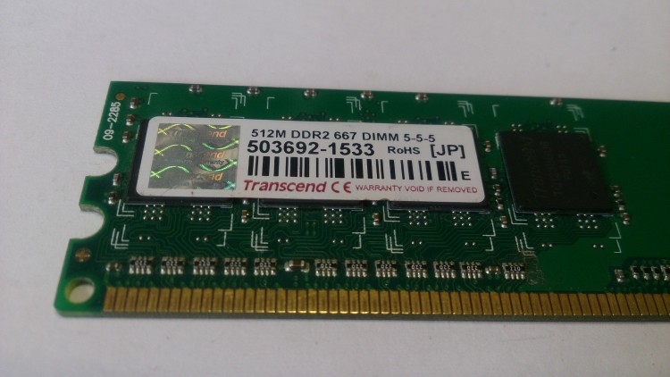 Оперативная память Transcend 512MB DDR2 667 DIMM 5-5-5