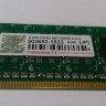 Оперативная память Transcend 512MB DDR2 667 DIMM 5-5-5