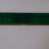 Оперативная память Transcend 512MB DDR2 667 DIMM 5-5-5