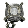 Набор кулеров Intel Socket 775
