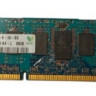 Оперативная память Hynix HMT125R7BFR8C-H9 2GB DDR3 1333MHz ECC