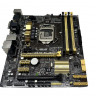 Материнская плата ASUS Z87M-PLUS Socket 1150