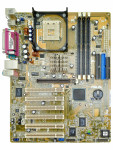 Материнская плата ASUS P4PE-X/TE Socket478