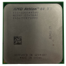 Процессор AMD Athlon 64 X2 4200+ ADO4200IAA5CU   AM2