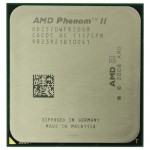 Процессор AMD Phenom II X2 Black Callisto 570 AM3
