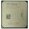 Процессор AMD Phenom II X2 Black Callisto 570 AM3