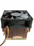 Кулер для процессора GlacialTech Igloo 2520 Pro